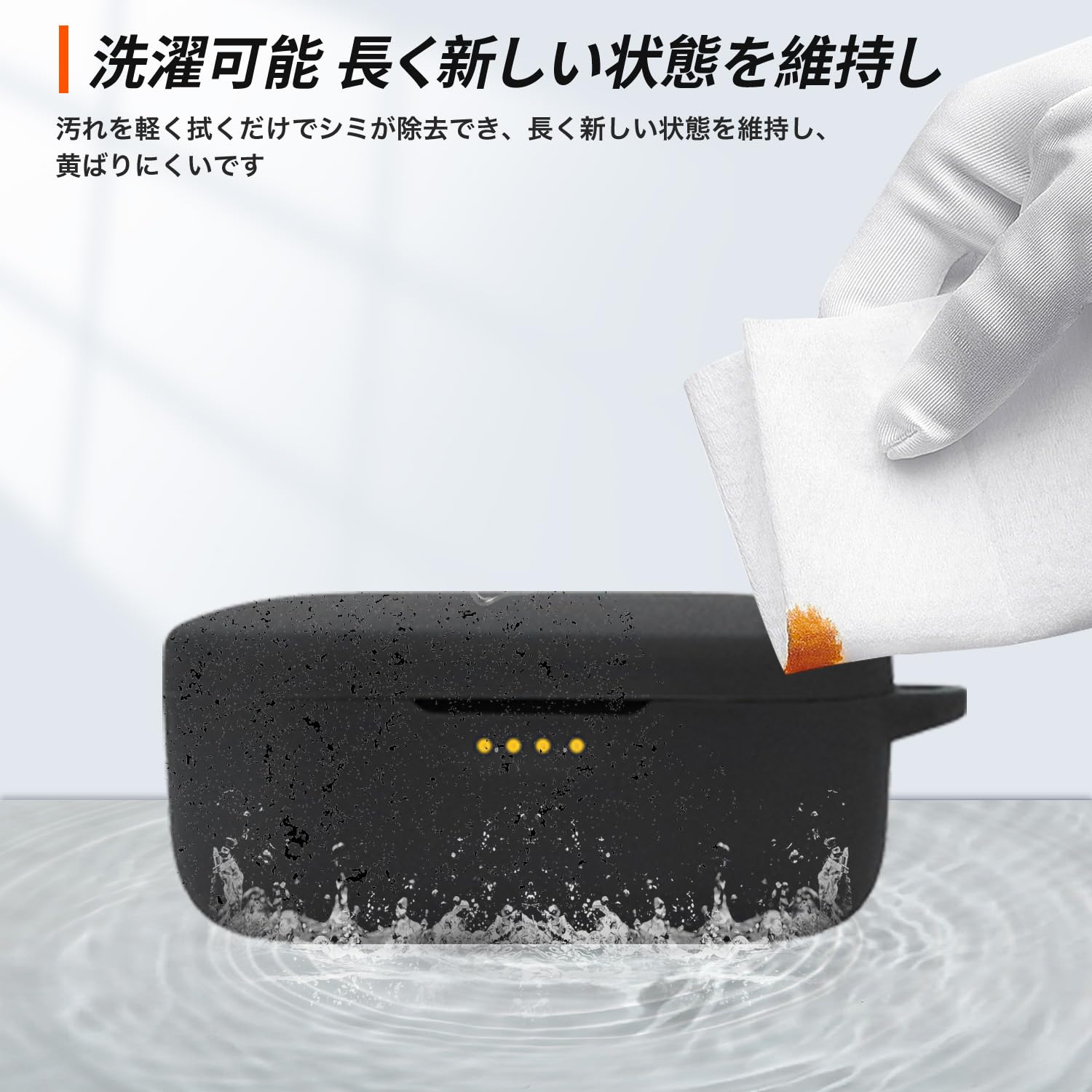 美品　Denon PerL Pro AH-C15PL ケースのみ　③ DENON PerL Pro AH-C15PL [ブラック] 価格比較 - 価格.com